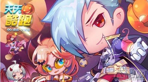 天天酷跑嘉年华版本,定制化执行方案分析-Ultra_v10.806