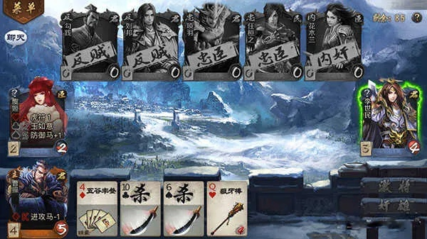 英雄杀老版本下载,快速问题处理策略&amp;PalmOS_v7.818