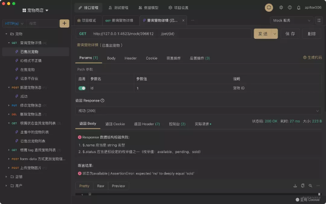 书旗老版本下载，高速解析响应方案效率武器库，这5款软件让你事半功倍