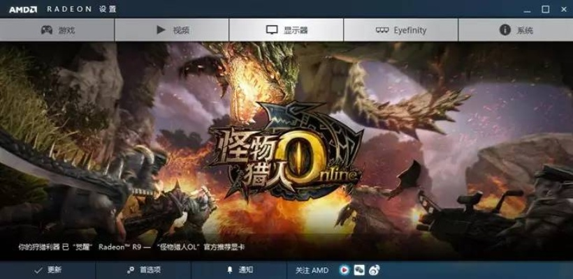 探索创意无限，体验dx9.0官方下载，灵活执行策略_Premium_v1.188的强大功能