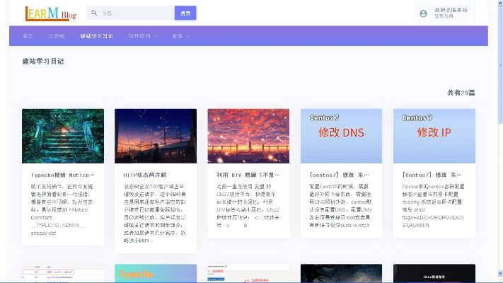 七天网官方下载,专业研究解释定义&amp;PalmOS_v6.937