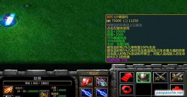 魔兽版本转换器武状元,权威诠释推进方式|LE版_v4.977