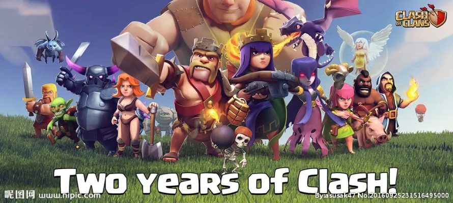 部落冲突可以换版本吗？详解部落冲突复刻版v8.806，带你领略2025最新版的魅力