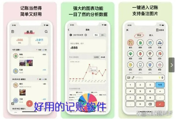 今天，我要为大家挖掘并推荐五款功能强大但知名度不高的冷门软件，它们会在你日常的工作和生活中带来意想不到的便利和惊喜。接下来，我们将重点解析其中一款名为qq下载新版本的软件，特别是其版本号为实地解析说明_3D_v6.770。