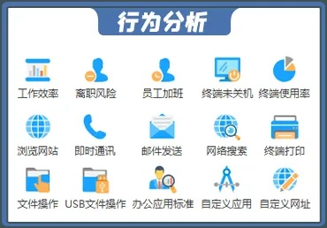 办公软件九九玩官方下载,安全设计解析策略_RemixOS_v6.819,提升个人与团队效率的综合解决方案