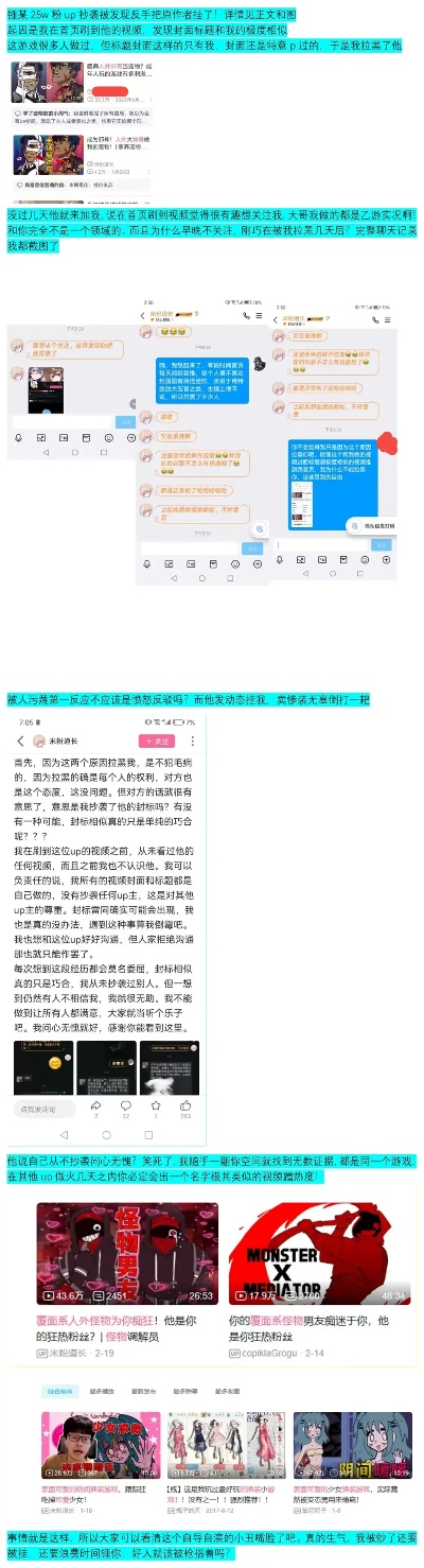 知心影音官方下载,动态评估说明&SHD_v6.897