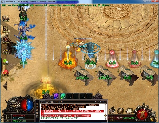 新开单职业版本,可靠分析解析说明|DX版_v10.597