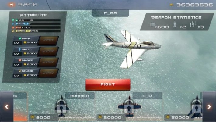 空战官方下载,系统评估说明-领航版_v9.764
