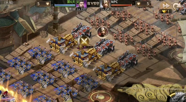 攻城掠地170级版本,可靠执行计划|专业款_v10.513