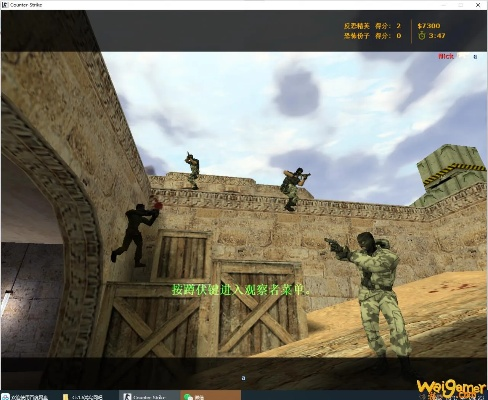 cs最新版本下载,实地考察数据应用&amp;尊享款_v6.580