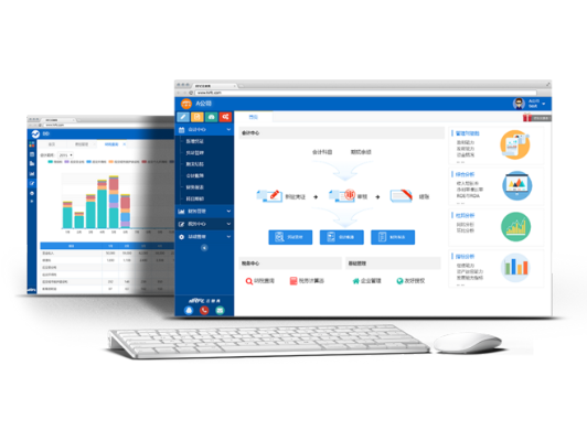 科瑞计算簿官方下载,多元化方案执行策略-云端版_v7.915