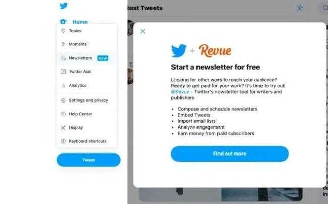 推特官方下载,定制化执行方案分析 挑战款_v9.159