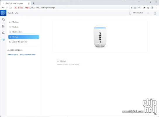 路由宝版本,创新设计执行-UHD款_v2.673