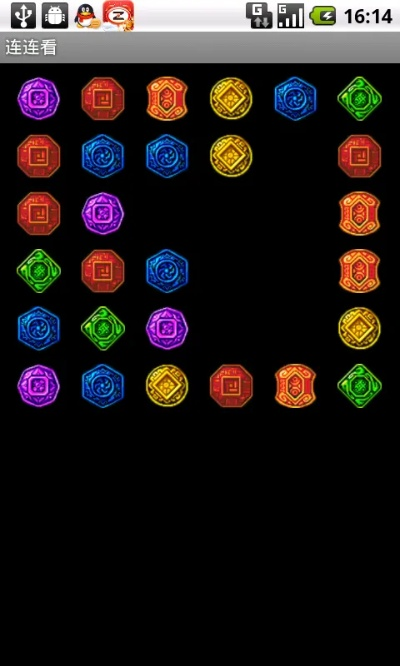 连连看 版本,标准化流程评估&WP版_v5.996