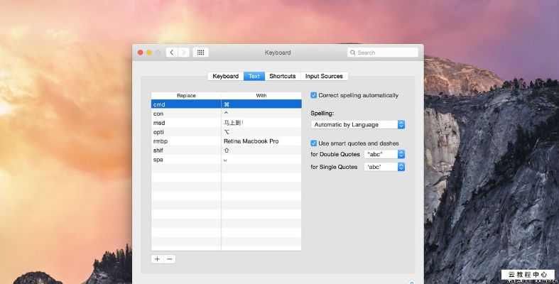 osx最新版本,高效计划设计实施 Surface_v4.977