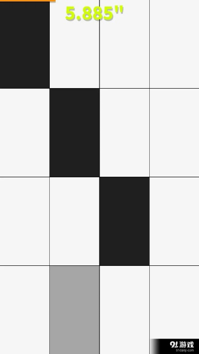 别踩白块儿官方版下载,平衡性策略实施指导|SP_v7.892