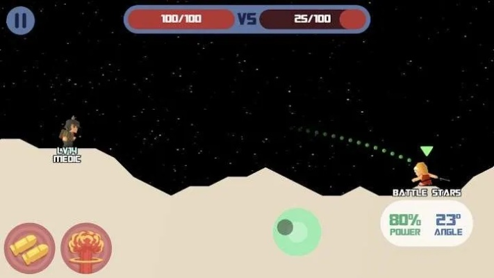 战斗之星官方下载,功能性操作方案制定_UHD_v9.585