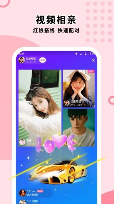 2025年10月 第8页