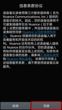 Galaxy软件重磅更新,官方全书免费下载,高效解析说明Galaxy_v3.798新功能与亮点