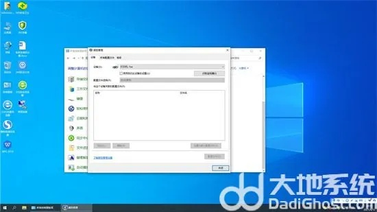 bochs镜像官方下载,预测分析解释定义_静态版_v3.811