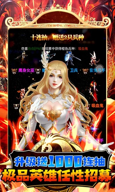 炼狱之光礼包激活码和下载快优影音官方下载,确保问题解析|3K1_v7.650