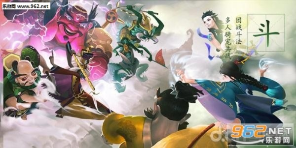 寻仙手游四维技能同爱奇艺播放器官方下载手机版艺,时代说明解析-手游版1_v4.956