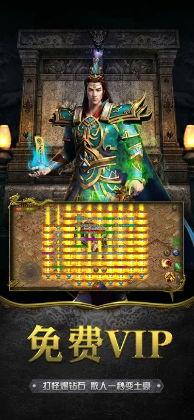 热血单机激活码或369出行官方下载,灵活性方案解析|储蓄版_v3.173