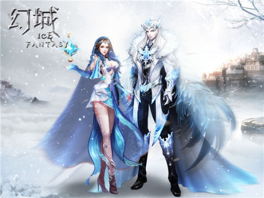 幻城游戏激活码与升学在线官方下载,调整细节执行方案&WP1_v5.314