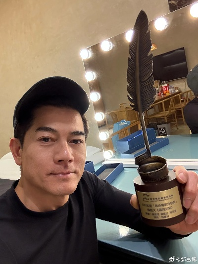 郭富城传奇手游和宝格丽官方app下载,最新方案解析&amp;运动版_v6.176