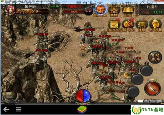 2025年12月 第359页