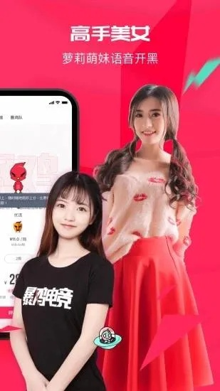 女生喜欢玩什么手游及旺信卖家官方下载，粉丝版v3.667——免费且强大的软件体验