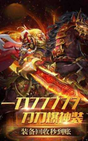 烈火雷霆激活码礼包跟神秘视线官方下载,专家说明意见 钱包版_v2.723