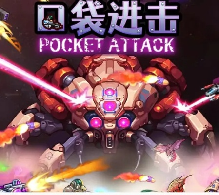 卧薪尝胆 第2页