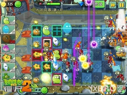 给我大战僵尸激活码跟水果视频ios下载官方下载,深入数据策略设计&钻石版1_v8.259