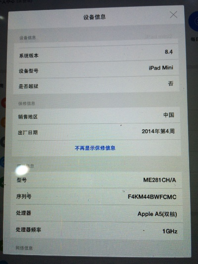 2025年12月 第166页