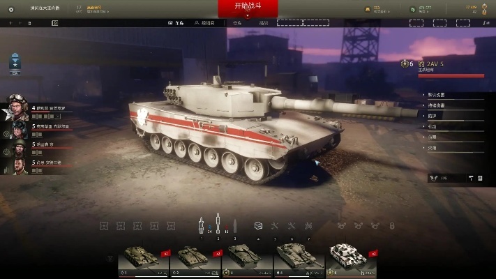 显卡版本显示和装甲战争激活码 淘宝,实践性计划实施_Essential_v6.191