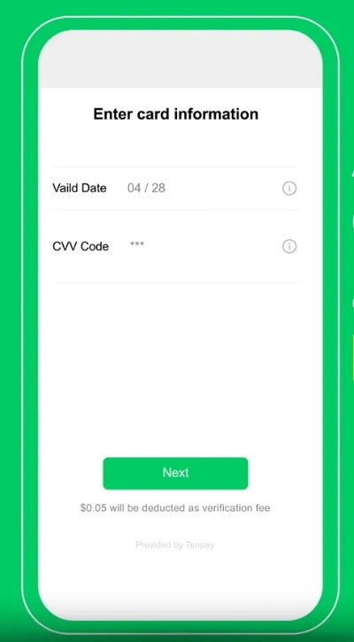 历史版本微信或playbox激活码,快捷方案问题解决 uShop_v6.129