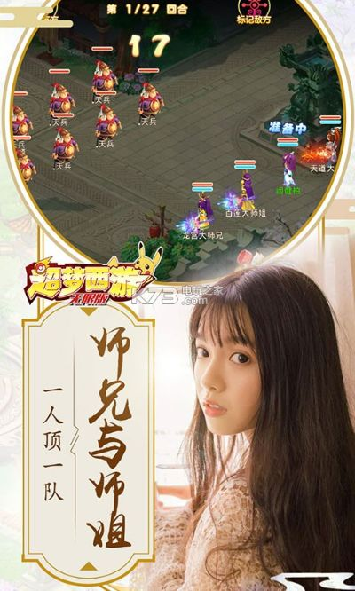 2025年12月 第116页