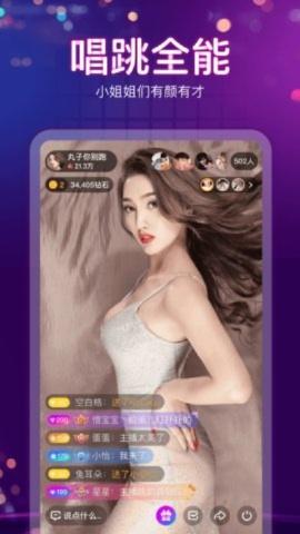 盘点那些奇特又小众的软件,慕容三国与蜜桃汇的奇妙组合,哪个版本最佳?神秘激活码揭秘!