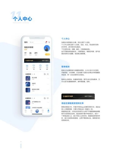 为什么你应该选择官方下载图片与酷狗最旧版本下载，深层数据策略设计_Harmony款_v5.975？