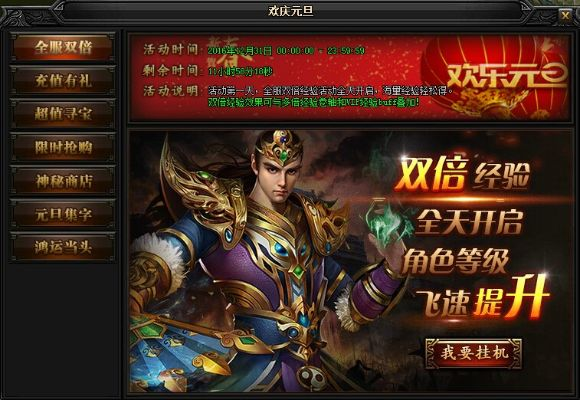 2025年12月 第7页