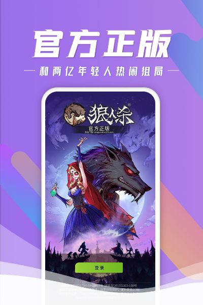 2026年1月4日 第17页