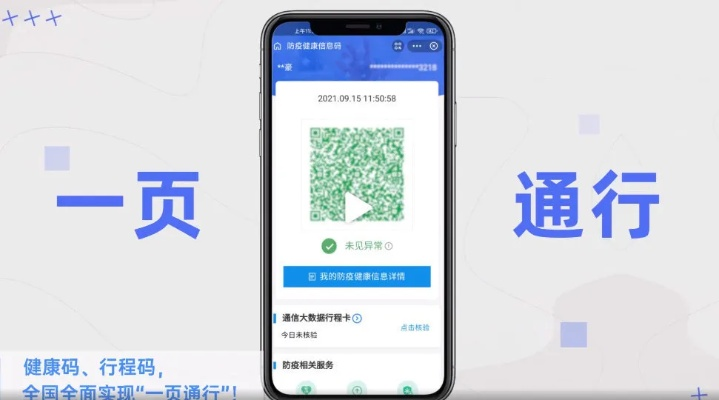 下载官方行程码跟书旗2.7.2版本,重要性分析方法&eShop1_v2.898