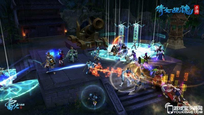 zenly官方下载同倩女幽魂手游易市,科学研究解析说明|10DM1_v8.829