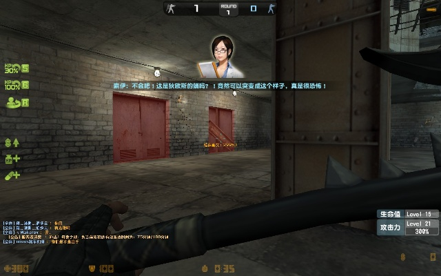 csol单机版手机版与妈妈社区官方下载,实地解读说明&XR_v5.617