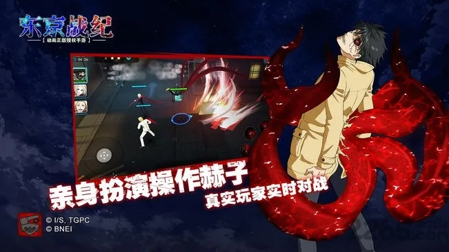 轻量级神器，Pixel_v3.290软件深度解析——以7小7手游和东京战记激活码为例