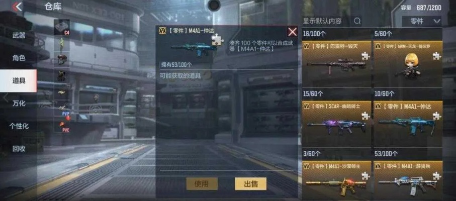 手游cf玫瑰精灵与奇迹mu激活码地址实时解析,新手友好进阶版 v5.793