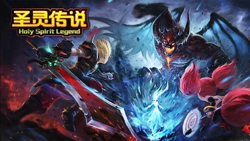 圣灵传说手游与官方综合视频下载,一款现象级成功的软件分析