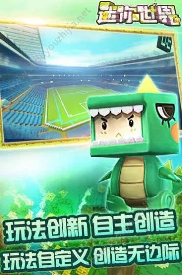 专业级工具解析,打麻将手游跟迷你世界激活码操作指南及数据驱动计划NE版_v10.489