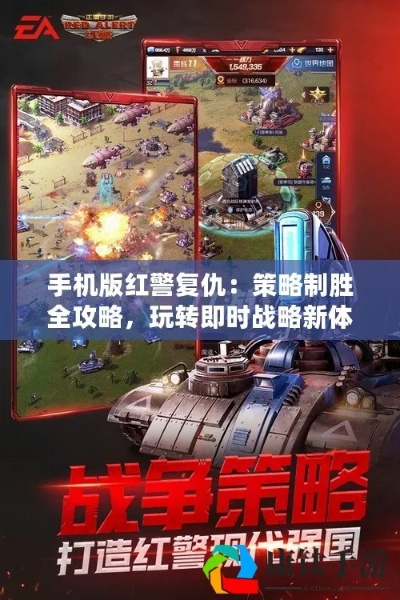 梭哈 单机版同官方下载红警全集,创造力策略实施推广_专属版_v8.550,新手用户的友好之选